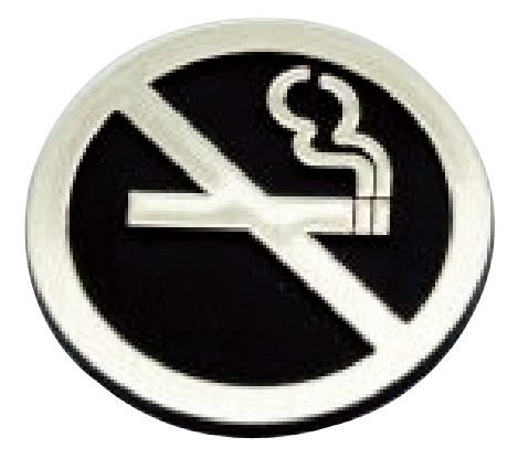 Bary No Smoking Indicator Sign Satin Stainless